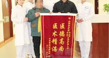 昌吉佳美男科医院