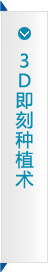 昌吉佳美男科医院
